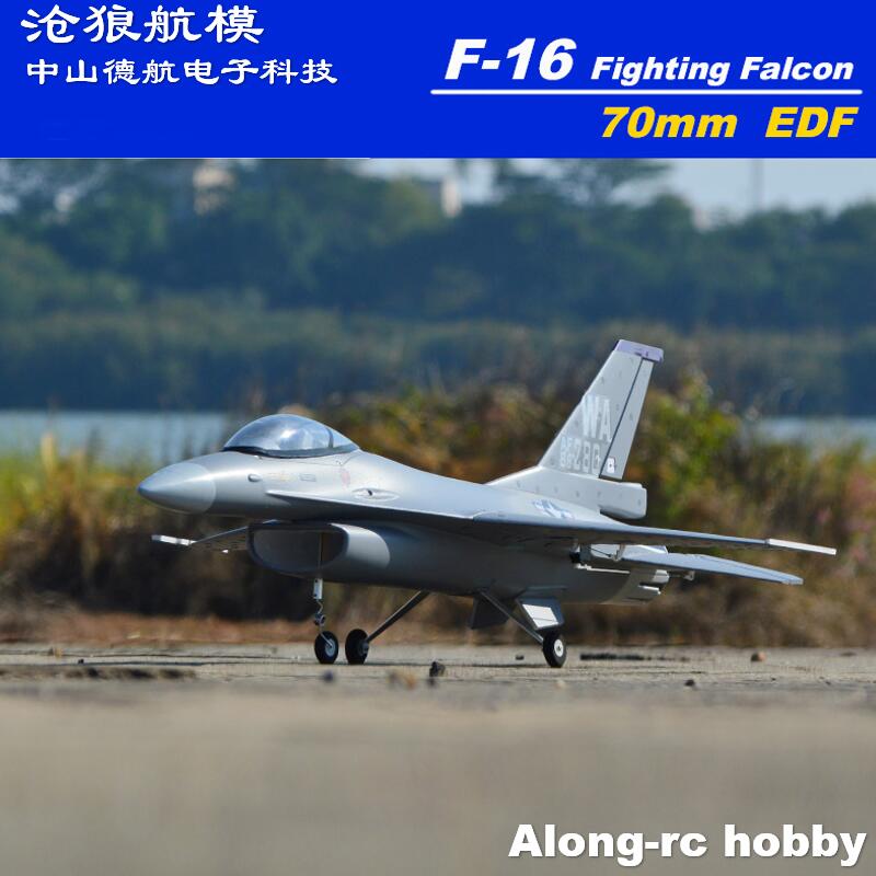 Rc Hobby Jet - EPO RC avión 710mm envergadura 70mm