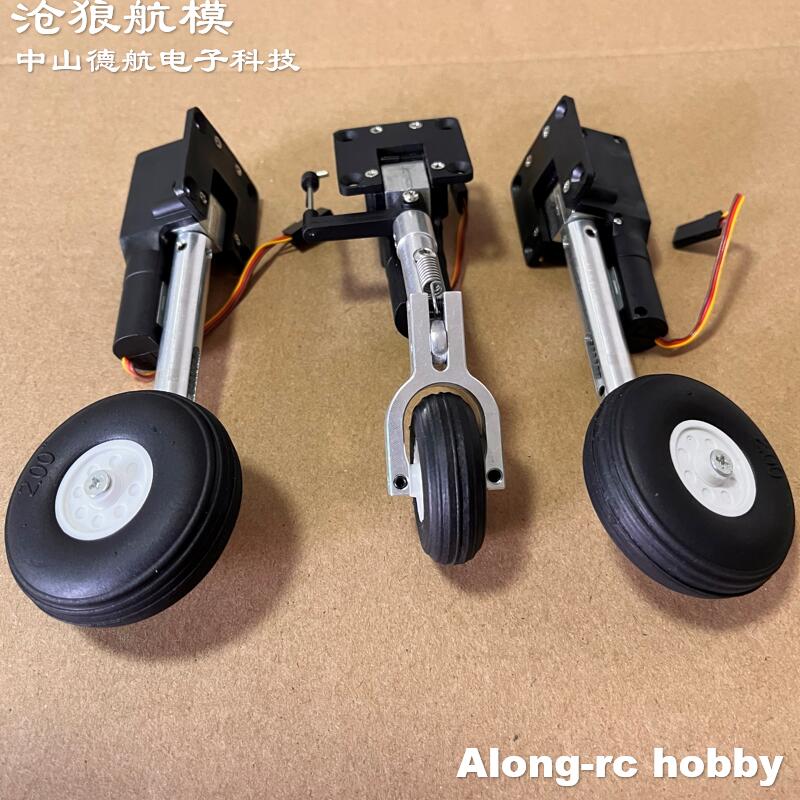 Rc Hobby Jet - Piezas de modelos de aviones RC,
