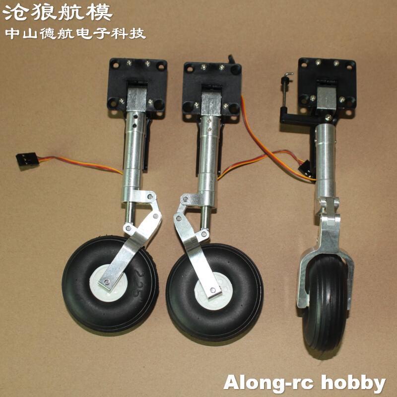 Rc Hobby Jet - Juego completo principal de nariz de