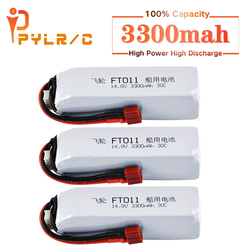 Lipo Battery 4S - Batería para barcos de alta velocidad