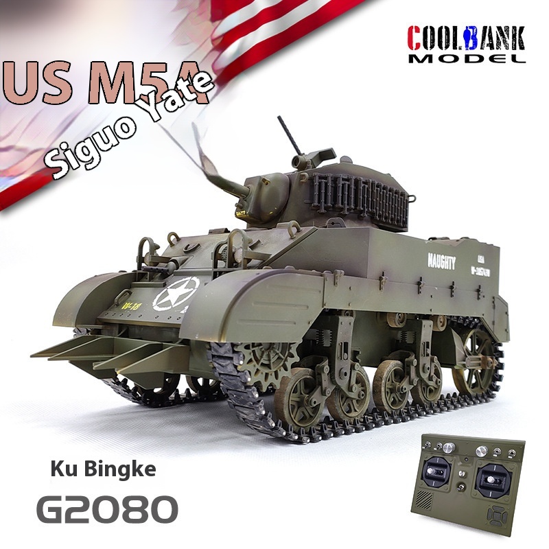1:16 Rc Tank Usa Stuart M5a1 t - Rc Hobby Light reseña y precio
