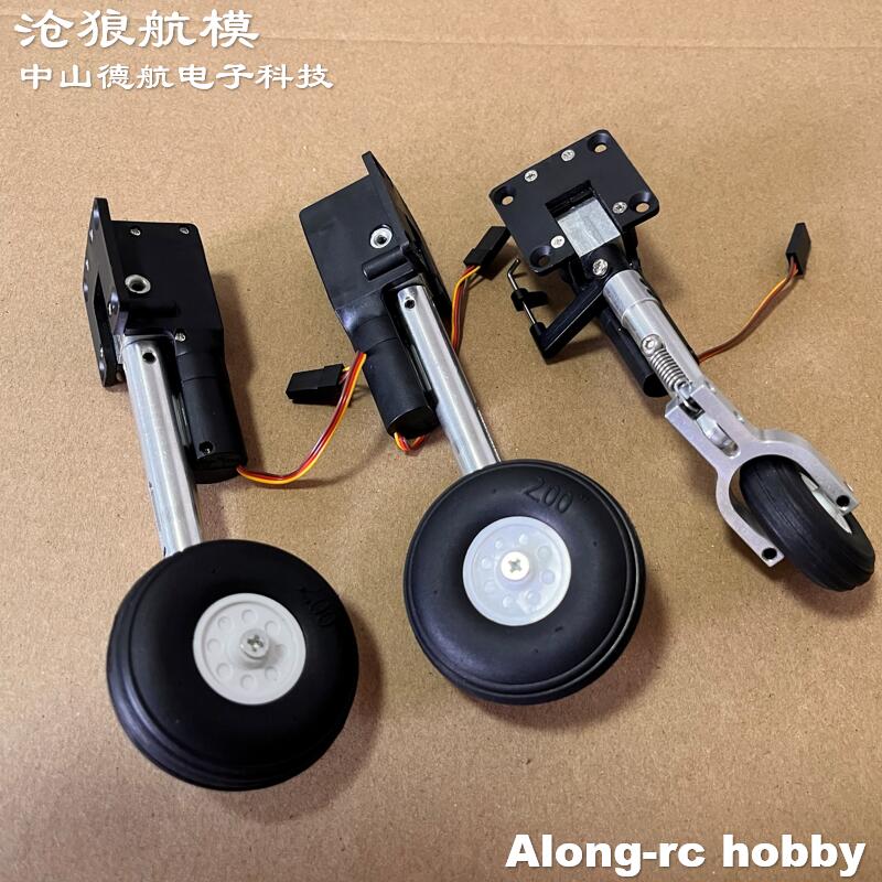 Piezas de modelos de aviones R - Rc Hobby Jet reseña y precio
