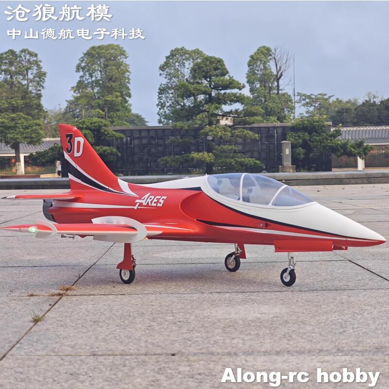 Freewing-avión eléctrico RC de - Rc Hobby Jet reseña y precio
