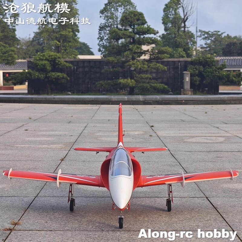 Freewing-avión eléctrico RC de - Rc Hobby Jet reseña y precio