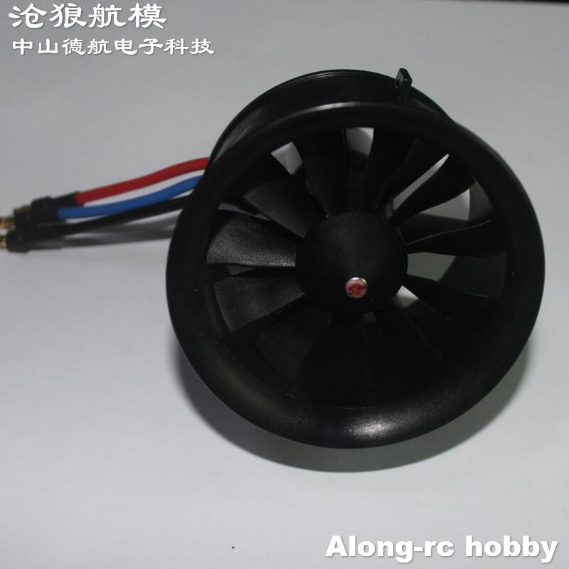 Powerfun 64mm 11 cuchillas EDF - Rc Hobby Jet reseña y precio