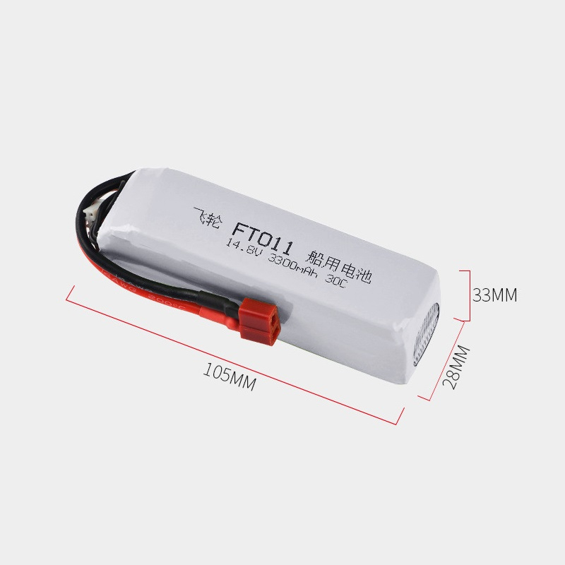 Batería para barcos de alta ve - Lipo Battery 4S reseña y precio