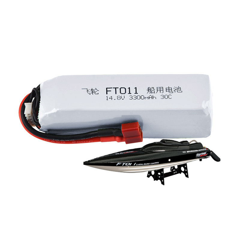 Batería para barcos de alta ve - Lipo Battery 4S reseña y precio