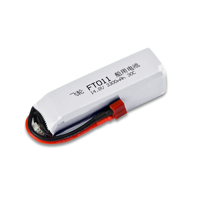 Batería para barcos de alta ve - Lipo Battery 4S reseña y precio