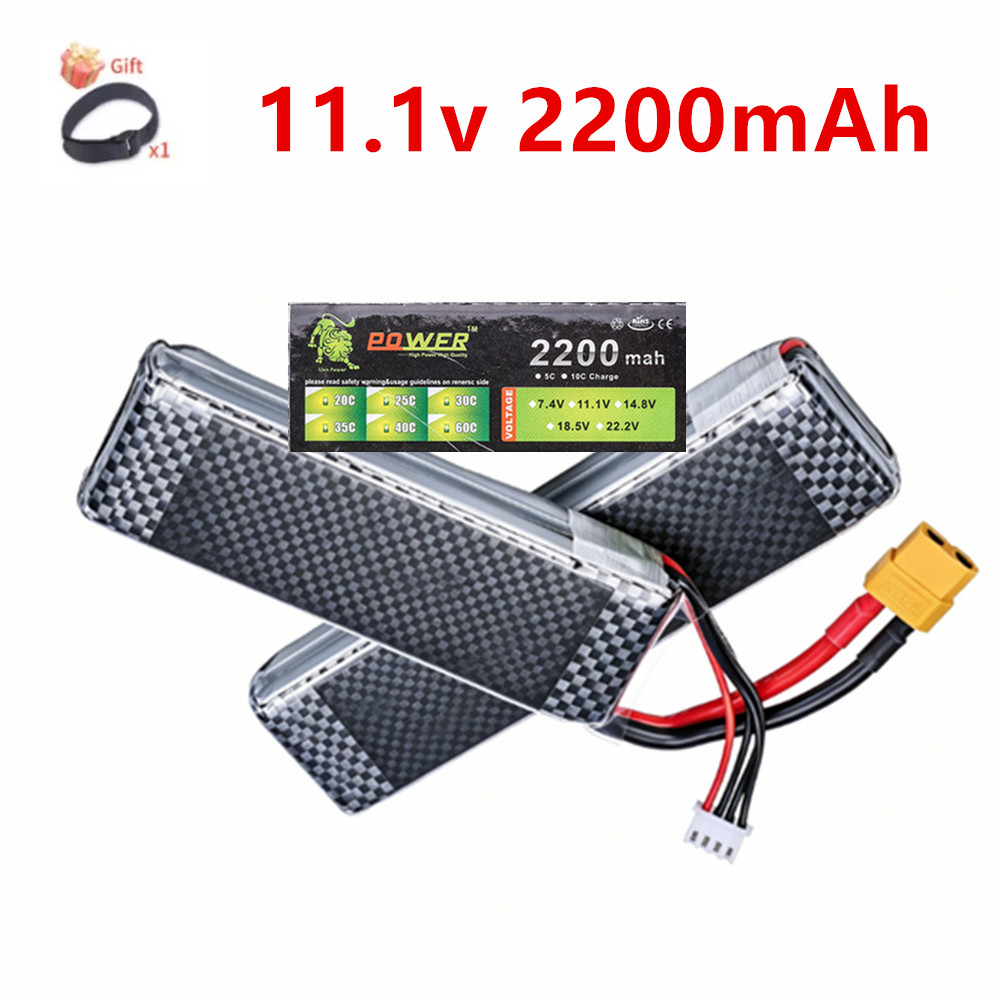 Batería Lipo 3S 11.1V 2200mAh  - Rc Hobby Airplanes reseña y precio