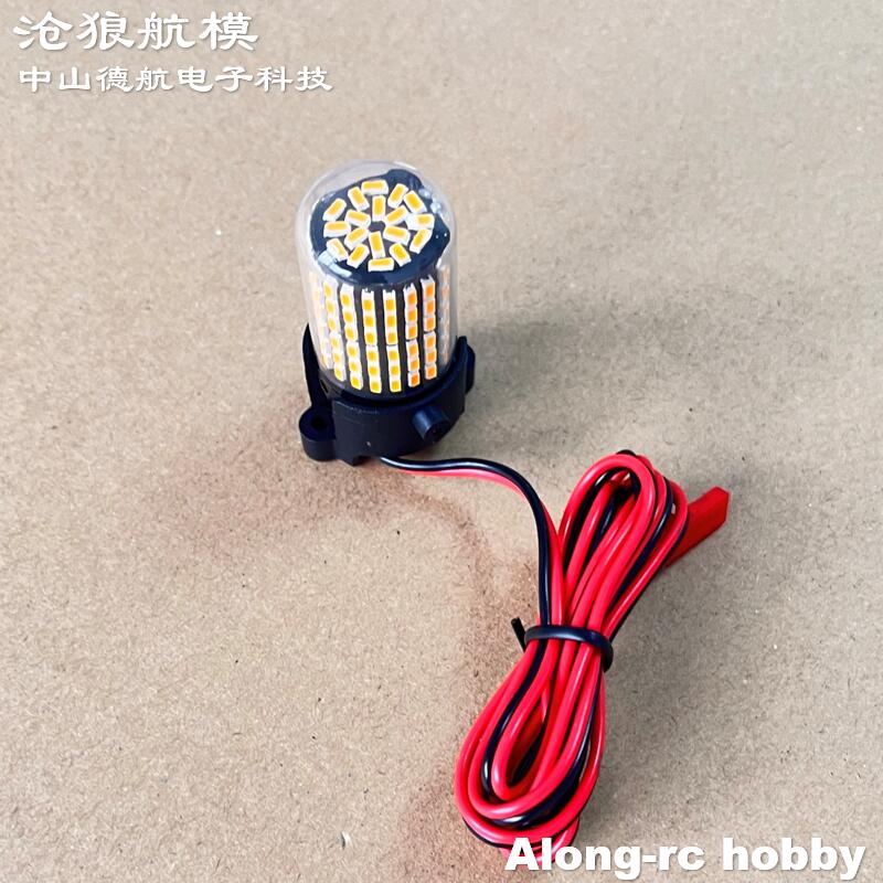 Freewing 70 80 90 Inrunner Mot - Rc Hobby Light reseña y precio