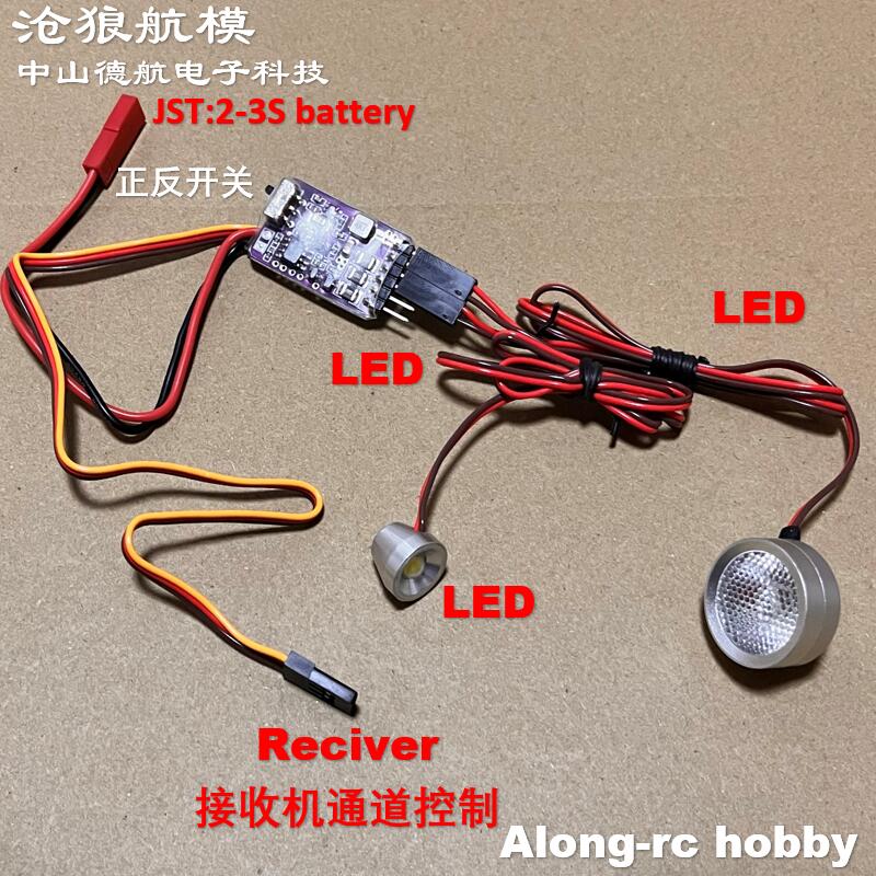 Piezas de avión de Hobby RC, c - Rc Hobby Light reseña y precio