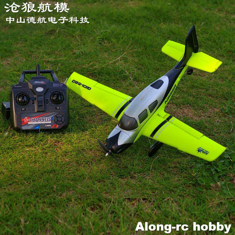 Avión RC Qidi580 con envergadu - Rc Hobby Light reseña y precio