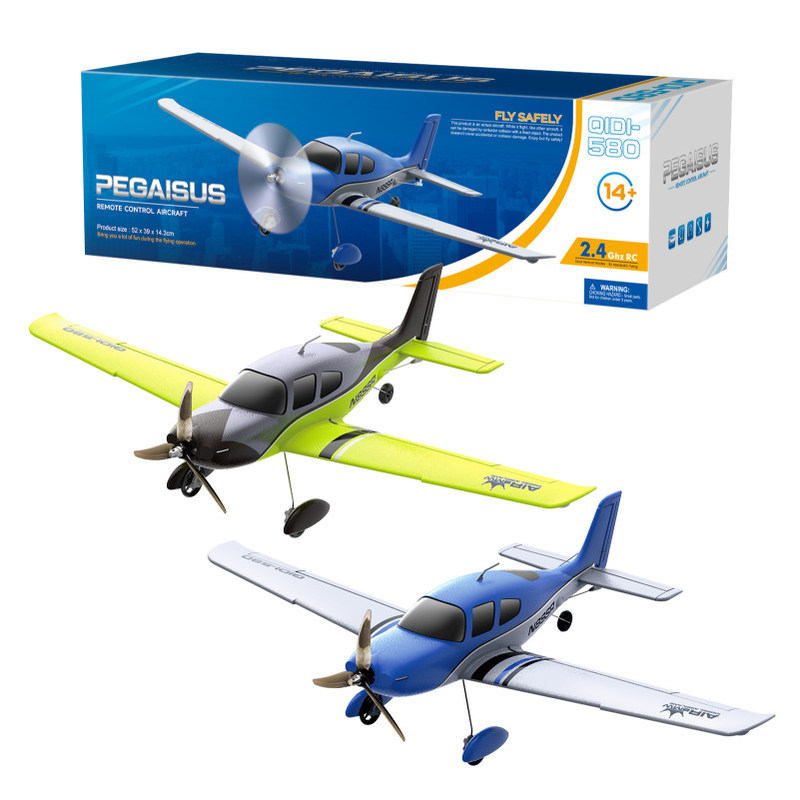Avión RC Qidi580 con envergadu - Rc Hobby Light reseña y precio